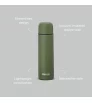 Термо Бутилка Primus Classic Light Vacuum Bottle 0.35l