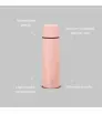Термо Бутилка Primus Classic Light Vacuum Bottle 0.35l